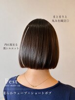 フェスト ヘア メイクアップ(Fest hair makeup) 朝ラクでまとまる美シルエット