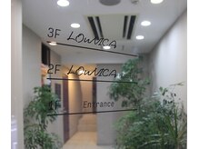 お店のいたるところにもアロマを感じて♪LOuNICA代表からお客様へこだわりのおもてなし空間作り！