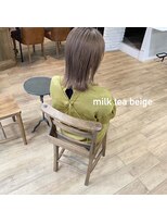 イム(imu) ミルクティベージュ