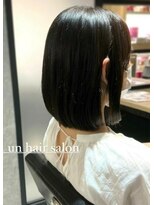 アン たまプラーザ(un)&nbsp;◆シンプルボブ【たまプラーザ髪質改善オージュア 認定サロン】