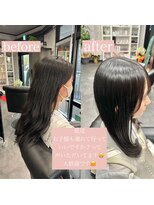 エミュ(emu)&nbsp;髪質改善/極上艶髪/セミロング