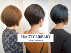 BEAUTY LIBRARY Hair Lab Salon【ビューティ　ライブラリ　ヘアラボサロン】