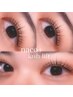 まつ毛パーマ(上)＋眉ワックス＋眉カット11000→9900円