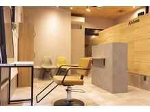 アーブルム(Ablem)の雰囲気（木の温もり感じるナチュラルで落ち着いた空間。/福岡/久留米）