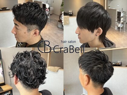 クラベル(CraBell)の写真