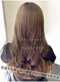 【透明感カラー特化】蒲地担当 ブリーチ履歴×ショコラブラウン