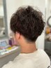 【リピーター様3回目まで限定】カット+デザインパーマ