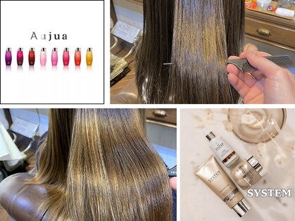 マリーチ(marichi)の写真