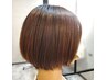【森脇指名限定】カット+ヘッドスパ¥7,150→¥6,600
