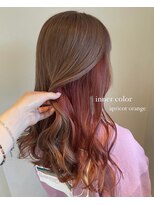 ヘアーデザイン イーエックスターバン(Hair Design ex Turban)&nbsp;インナーカラー