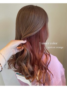 ヘアーデザイン イーエックスターバン(Hair Design ex Turban) インナーカラー