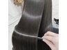 【大黒指名限定★オーダーメイド髪質改善】カット+縮毛矯正_￥25000