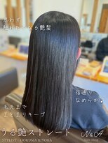 ヘアショップ エヌアンドエー 久喜菖蒲店(hair shop N&A)&nbsp;艶やかなまとまりで魅せるナチュラルロングストレート
