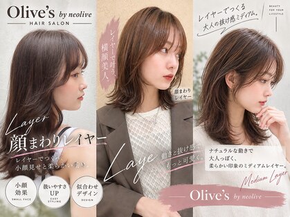 オリーブスバイネオリーブ(Olive's by neolive)の写真