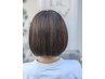 【東指名】カット＋ミストパーマ(炭酸泉ケア付き）　　￥11.000→￥8.800
