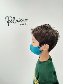 プレジール(plaisir) スッキリプラス遊び心スタイル