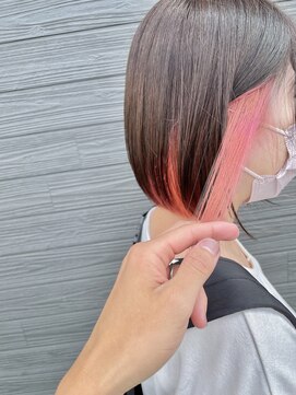 琉月 枝松店 10代、20代にオススメ！インナーピンク×ボブ