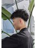 学割U24 カット＋パーマ