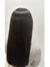 【極上髪質改善】バイカルテプレミアムトリートメント+カット￥18300→