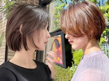 ジアン テラス(GIEN TERRASSE)
