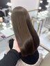 OPEN価格【ダメージ96%軽減】髪質改善カラー+カット+超音波トリートメント