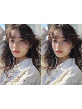 白髪を隠すのではなく、活かすという選択◎ハイトーンで叶える、透明感のある軽やかな印象に。