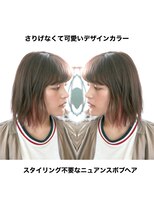 ワンエイティーディグリース 中目黒(180°One Eighty Degrees.)&nbsp;海外ヘア￥ブリーチ／ケアブリーチ