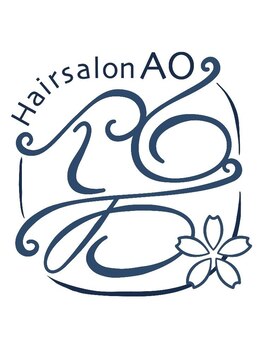 ヘアサロン碧桜の写真/扱いやすく簡単にまとまる◎似合わせカットで、サロン帰りの仕上がりを自宅でも再現できる♪