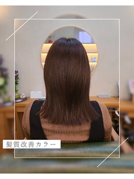 リタ(lita) 30代からの艶髪ストレート｜髪質改善カラー