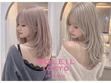 ソレイユトウキョウシブヤ(SOLEIL TOKYO shibuya)