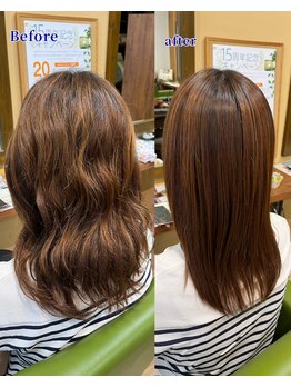 グリーンズ(Greens)の写真/[marbb]&[水分パック]付で内側から潤う美髪へ♪乾燥の季節も髪質改善TR[ノフ］で艶サラストレートに!