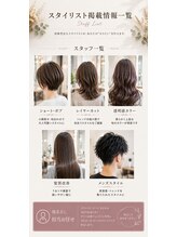 バグズ(Baguz)&nbsp;指名なし 担当お任せ