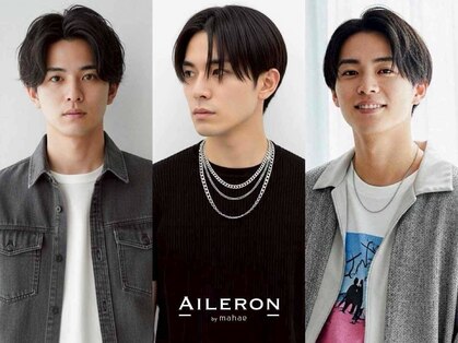 MEN'S SALON AILERON 【メンズサロン エルロン】の写真