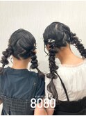 編みおろしツイン