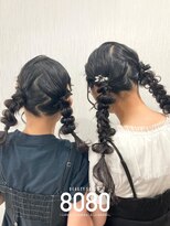 はればれ 横浜東口店(8080)&nbsp;編みおろしツイン