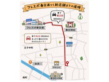 あなたの街の美容室 カスガウラ店の雰囲気(9月1日~現在地より車で約2分の店舗に移転しました。)