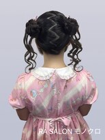 アールエーサロンモノクロ 秋葉原(RA SALON モノクロ)&nbsp;【推し活ヘアセット】プッカモリ