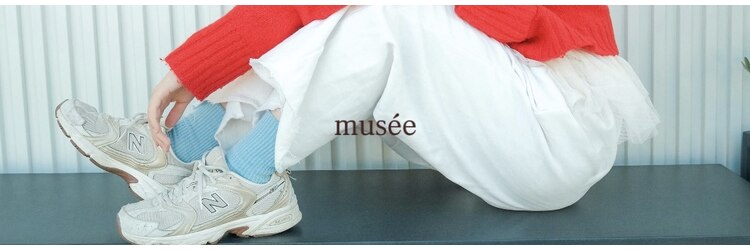 ヘアー ミュゼ 柱店(HAIR Musee)のサロンヘッダー