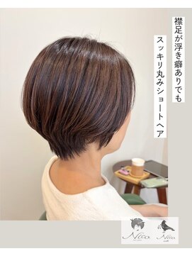 ニコ(Nico) 【似合わせカット】大人ショート×白髪抑制エイジング艶カラー