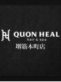 クオンヒール 堺筋本町店(QUON HEAL)/QUON HEAL 【クオン ヒール】