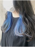 ブルーインナーカラー♪