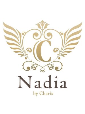 ナディアバイカリス(Nadia by charis)