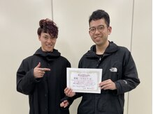 数々の大会で優勝・入賞歴あり