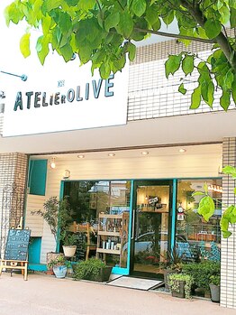 アトリエオリーブ(ATELIER OLIVE)の写真/【我孫子駅2分／駐車場あり】スタッフ3名のみの少人数プライベートサロン。コロナ対策も徹底しております◎