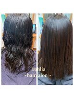 ダリア(Dahlia)&nbsp;ナチュラルストレート