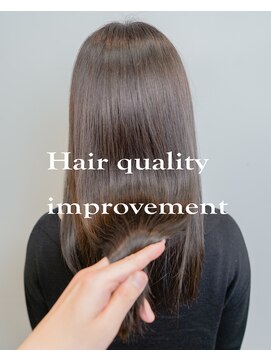 フィッツコア(FITS CORE) 髪質改善で作るグレージュカラー