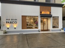 ヘアーデザインパルコ(HAIR DESIGN PARCO)の雰囲気（駐車場前面2台、側面4台あります。）