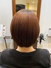 【艶サラ】髪質改善ナチュラルストレート¥26400（ショート・ミディアム）
