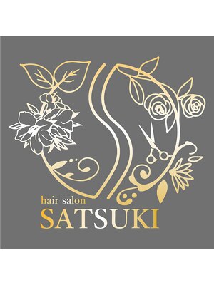 サツキ(SATSUKI)