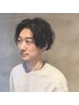 【メンズ】垢抜けカット+頭皮クレンジング+スタイリング剤(フルボトル付き)